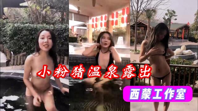  国模欢欢大尺度床戏啪啪_久久精品日韩电影_在线观看无码h片_色狠狠久久Av五月综合
